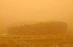 北京為何夏天沙塵還來(lái)襲？