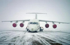 氣象設(shè)備在航空管理運(yùn)行中的重要性及脆弱性