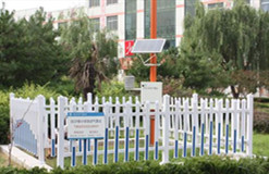 校園自動氣象站科學探究背景與目的