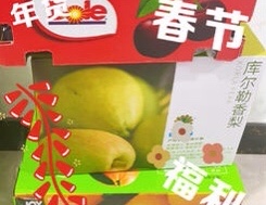 節(jié)日快樂！福利多多！