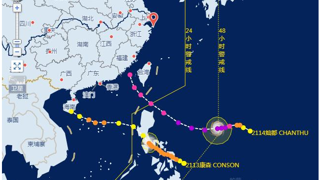 超強臺風“燦都”逼近 浙江啟動海上防臺風Ⅳ級應(yīng)急響應(yīng)