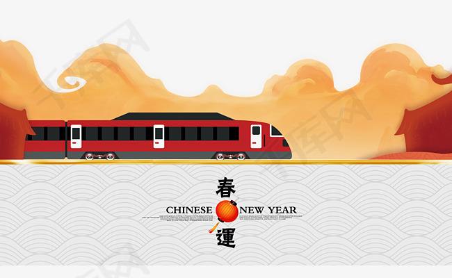 十四部門聯(lián)合發(fā)布意見要求 有效應對惡劣天氣 全力做好春運工作