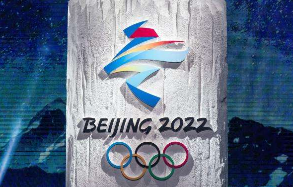 中國氣象局與北京冬奧組委聯(lián)合召開競賽指揮組氣象服務(wù)保障專題會