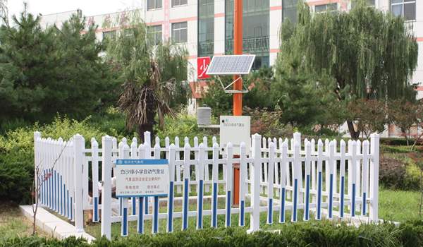 校園自動(dòng)氣象站 校園自動(dòng)氣象站