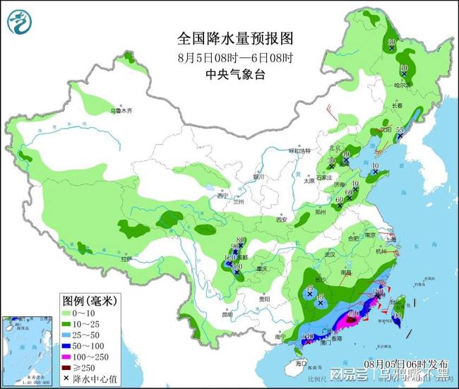 610b9a64c03e9.jpg 臺風(fēng)盧碧3.jpg